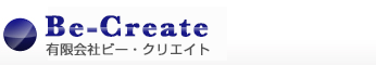 有限会社ビー・クリエイト